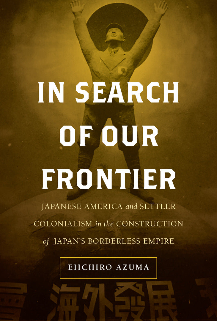 Cover image for In Search of Our Frontier ISBN 9780520304383